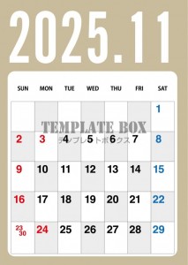 ２０２５年１１月…