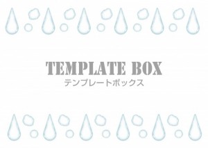 シンプルなしずく…