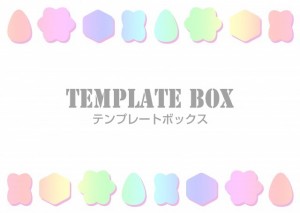 レインボーカラー…