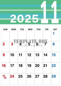 ２０２５年１１月…