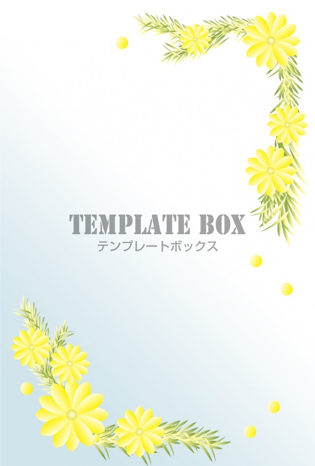 1月の花のデザイン 福寿草のかわいいイラスト 誕生日のメッセージカード 機関誌 Jpg Png Ai 無料テンプレート Templatebox