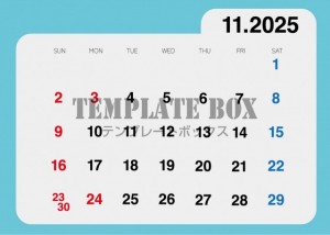 ２０２５年１１月…