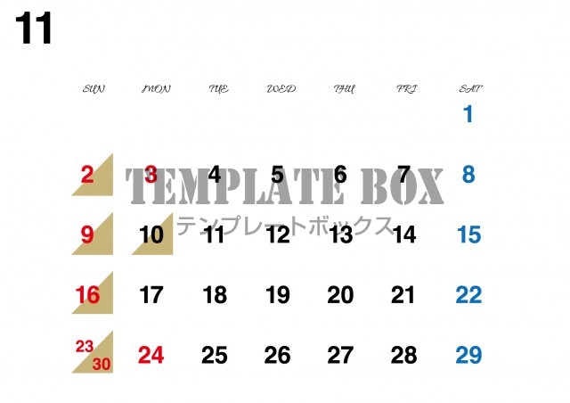 2025年11月カレンダー:秋の横型見やすいカレンダー
