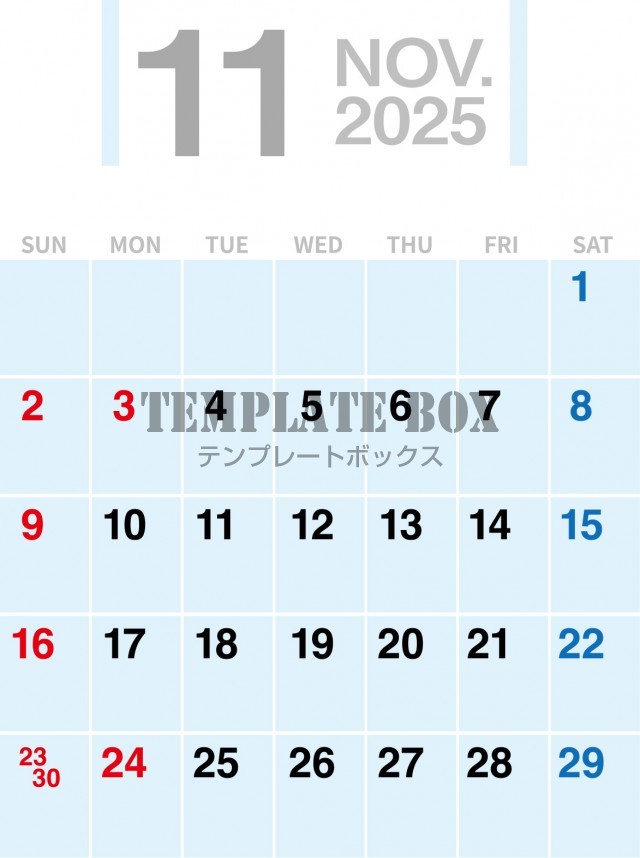 2025年11月カレンダー:日付を書き込む場所がみやすい