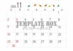 令和7年、202…