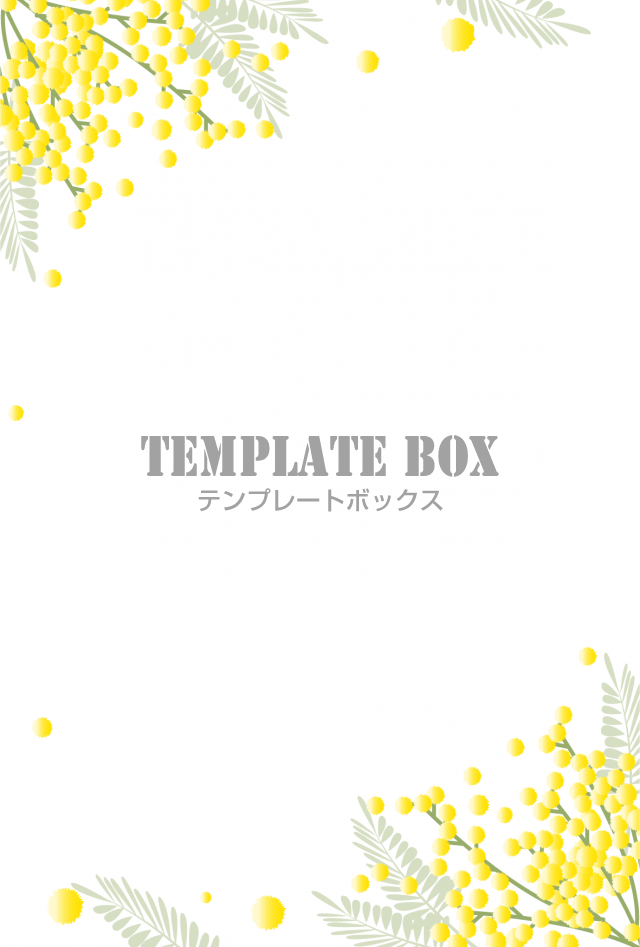 3月の花のデザイン ミモザの花かわいいイラスト 掲示物 卒園式 文集 Jpg Png Pdf 無料テンプレート Templatebox