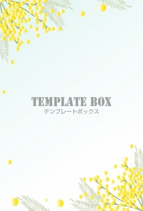 3月の花のデザイ…｜無料テンプレート｜メッセージカード｜無料