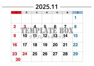 ２０２５年１１月…