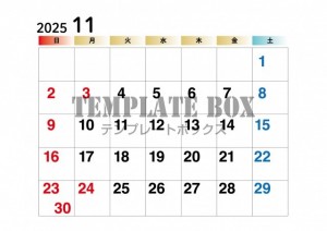 ２０２５年１１月…