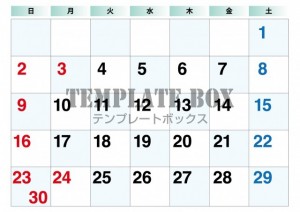 ２０２５年１１月…