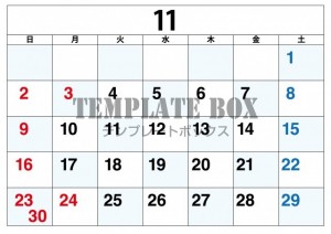 ２０２５年１１月…