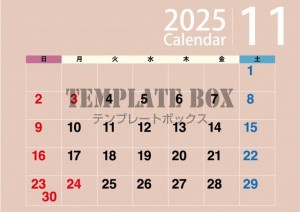 ２０２５年１１月…