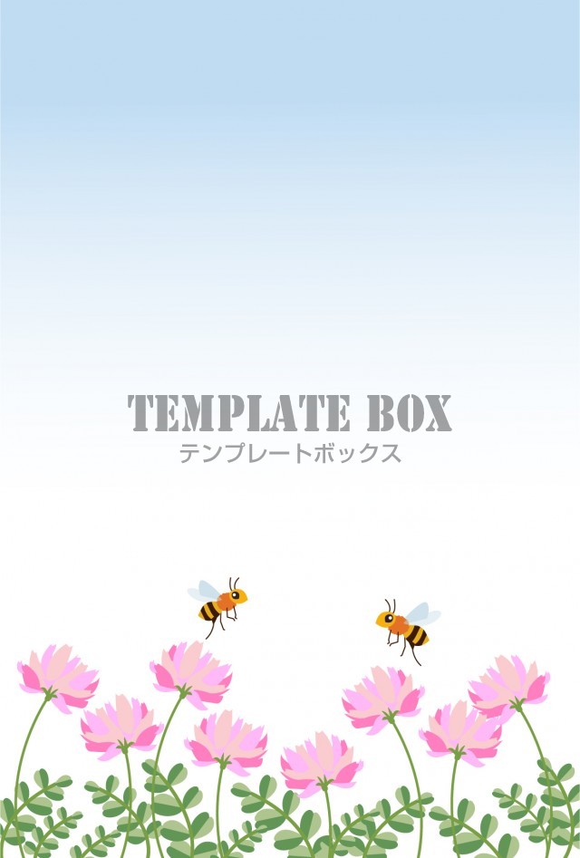 4月の花のデザイン レンゲソウの花かわいいイラスト プリント作成 進級祝い レジュメ Jpg Png Pdf 無料テンプレート Templatebox