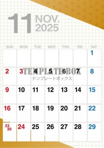 ２０２５年１１月…