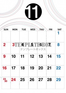 ２０２５年１１月…