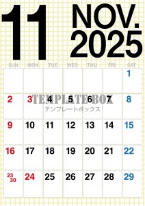 ２０２５年１１月…