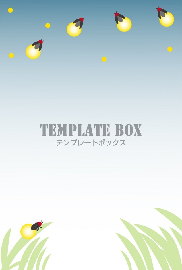 6月のデザイン 沢山の蛍と夜空のかわいいイラスト 社内展示 社内報 企画の資料作成 Jpg Png Pdf 無料テンプレート Templatebox