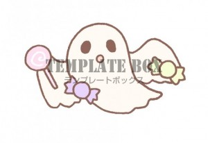 ハロウィンのワン…