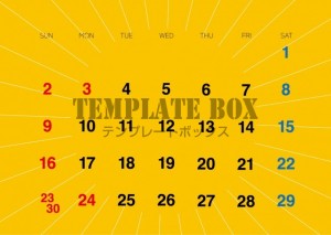 ２０２５年１１月…