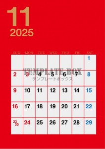 ２０２５年１１月…