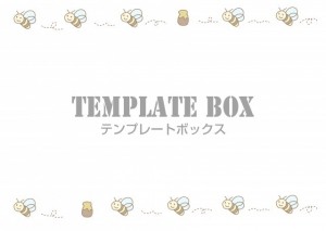 ミツバチとはちみ…