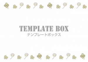 クローバーとシロ…