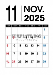 ２０２５年１１月…