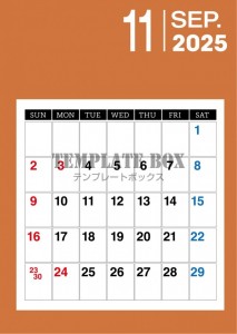 ２０２５年１１月…