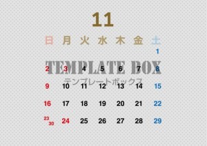 ２０２５年１１月…