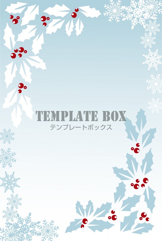 12月のデザイン 雪の結晶と柊のかわいいイラスト 雪まつりpr 寒中見舞い プログラム Jpg Png Pdf 無料テンプレート Templatebox