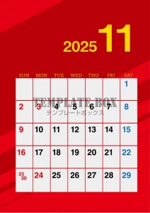２０２５年１１月…