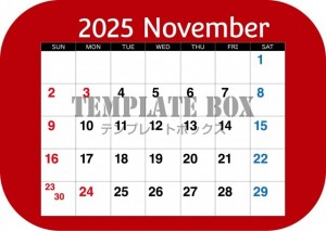 ２０２５年１１月…