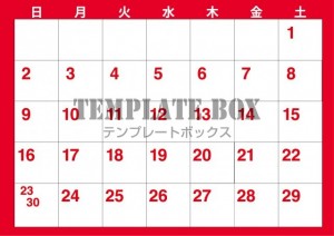 ２０２５年１１月…