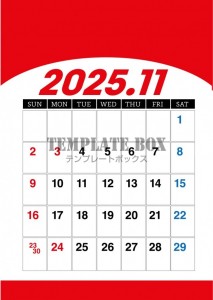 ２０２５年１１月…