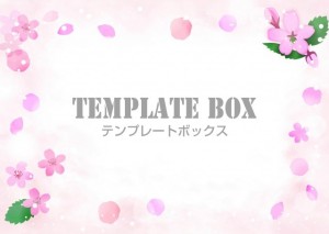 4月の花・桜の花…｜無料テンプレート｜メッセージカード｜無料