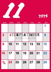 ２０２５年１１月…