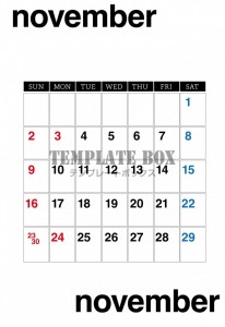 ２０２５年１１月…