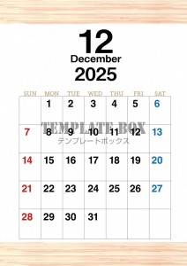 2025年12月…