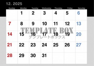 2025年12月…