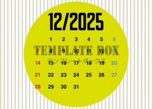 2025年12月…