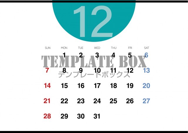 2025年12月カレンダー:横型のシンプルみやすいカレンダー