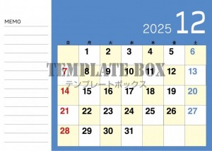 2025年12月…