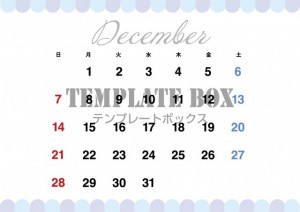 2025年12月…