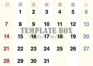 2025年12月…