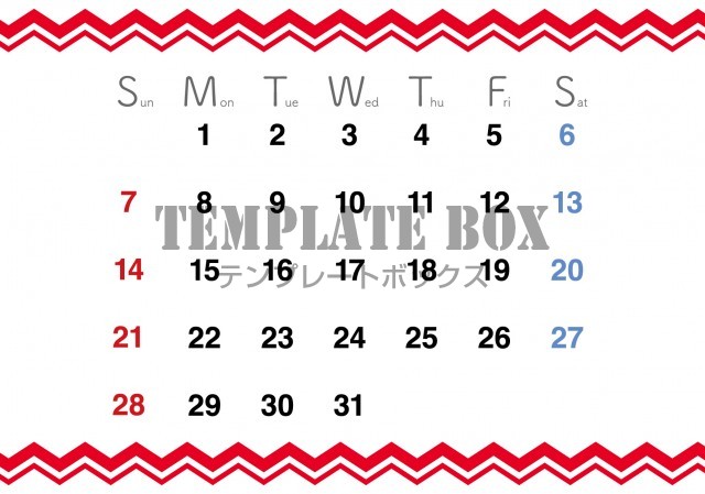 2025年12月カレンダー:横型のジグザグ柄のカレンダー