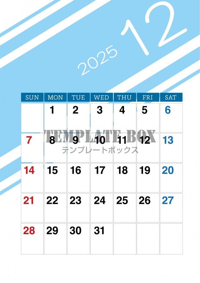 2025年12月カレンダー:縦型の斜めのラインカレンダー