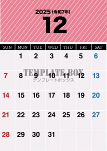 2025年12月…|無料テンプレート|カレンダー|無料