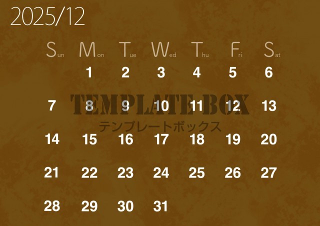 2025年12月カレンダー:横型の質感あるカレンダー