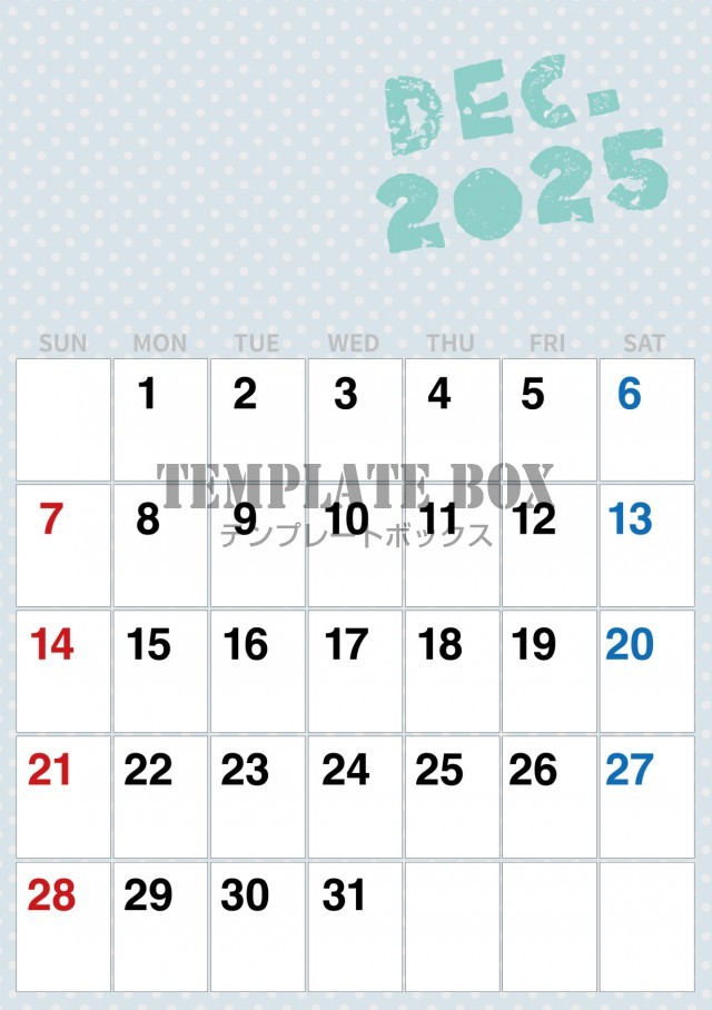 2025年12月カレンダー:縦型冬の配色カレンダー