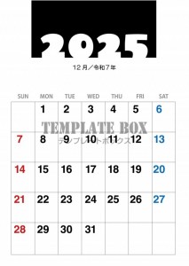 2025年12月…